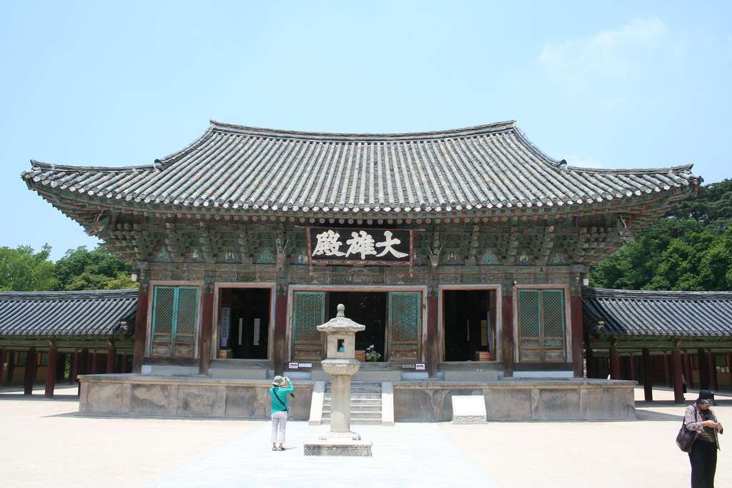 Gyeongju