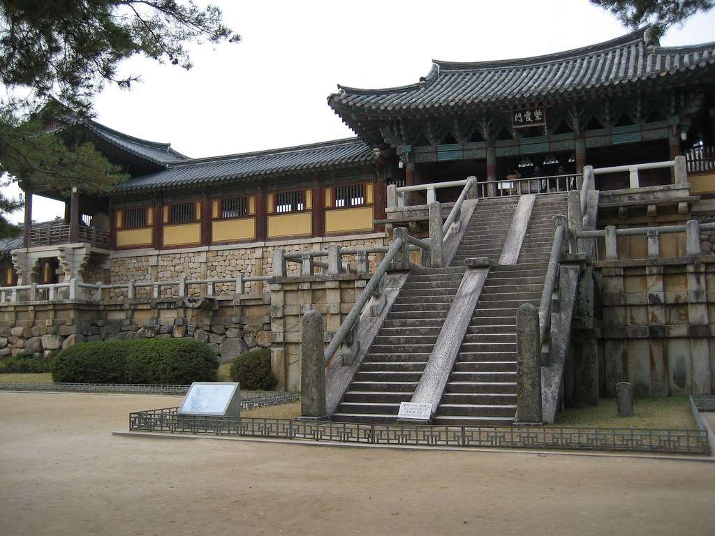 Bulguksa Temple Places to Visit in South Korea