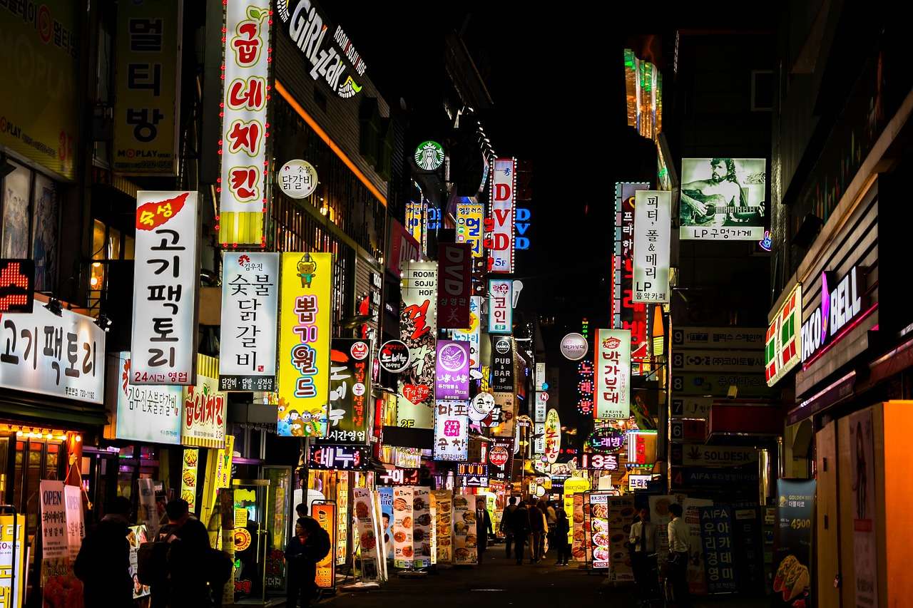 South Korea Travel Destinations