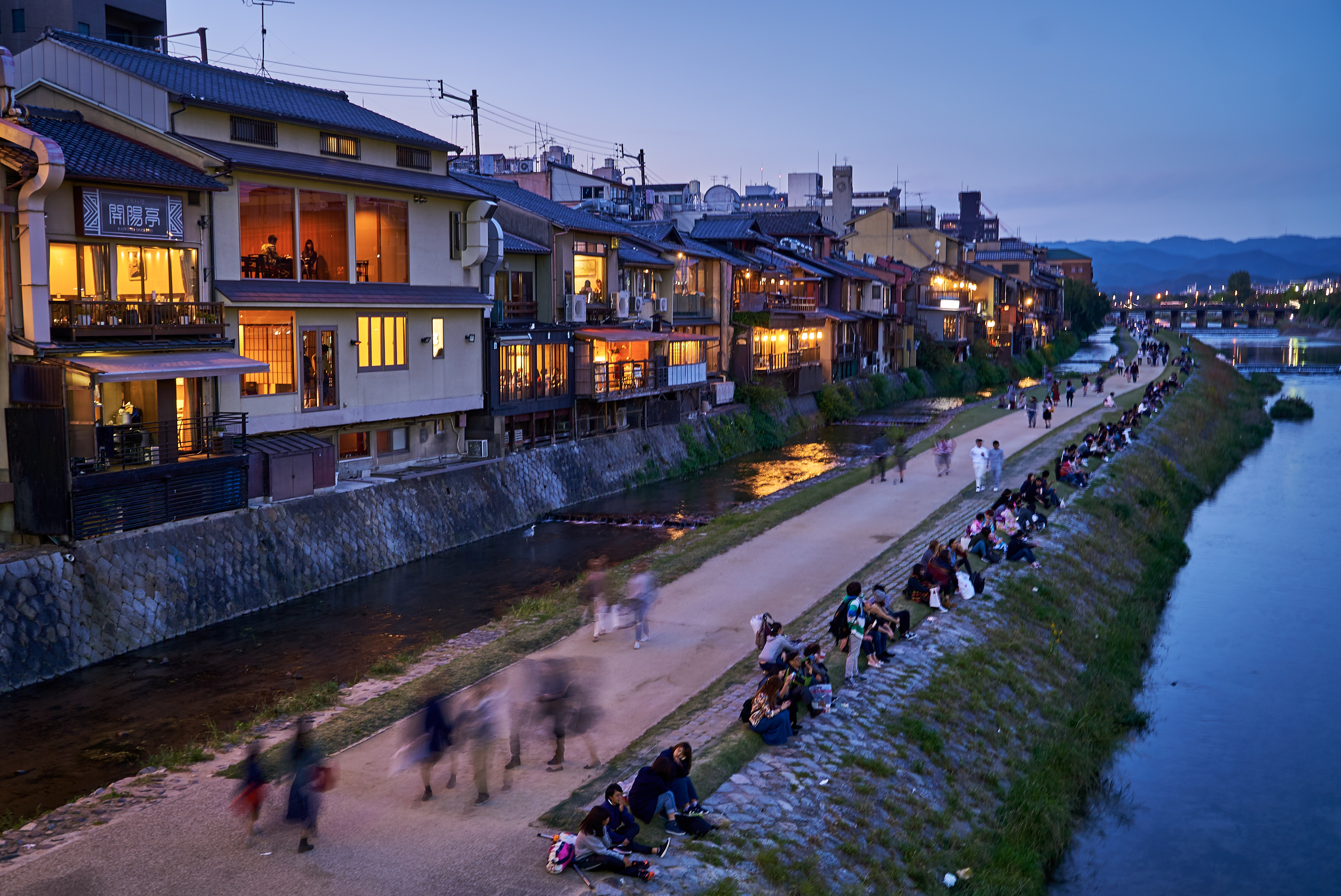 Delve into Kyoto's‍ Rich Cultural Heritage: Exploring Temples, Shrines, and‌ Geisha Traditions