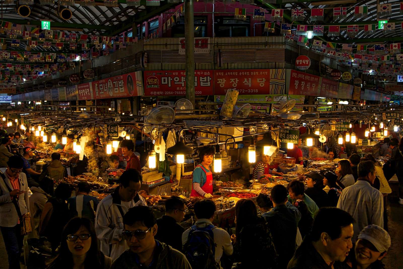 Korean Street Food