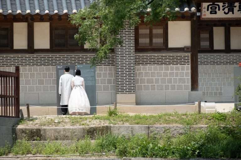 Wedding in Korea